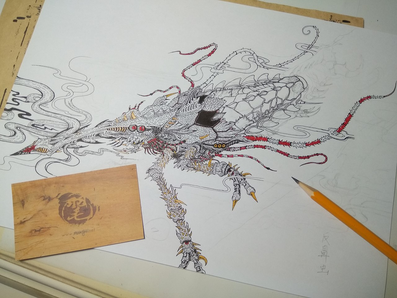 我查阅了多个版本的《山海经》,关于南山经中提到的"蝮虫"有两种解释