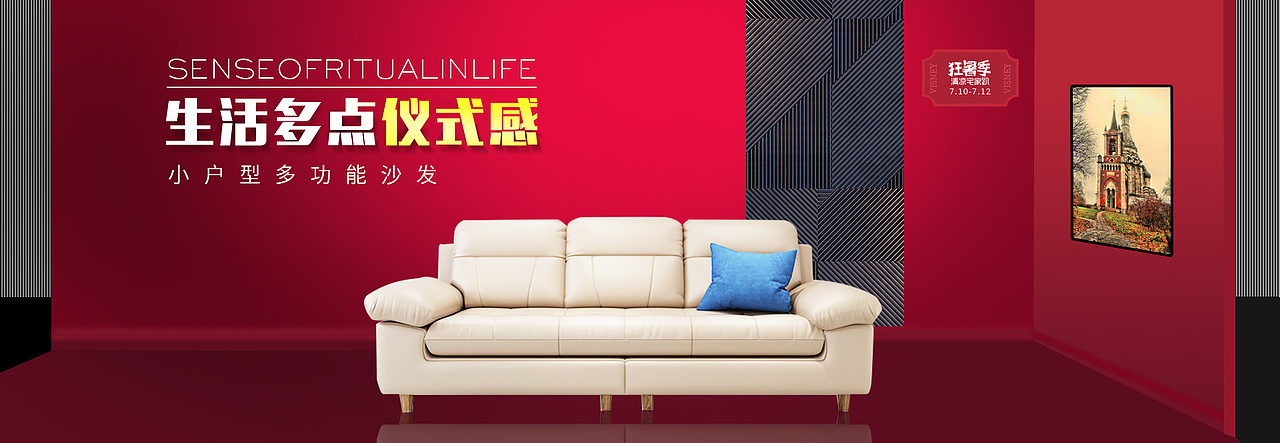 海报（图ZMTMyMzc2Njg0） - 海报 - 站酷设计师aa小灿视觉原创素材 - 站酷ZCOOL