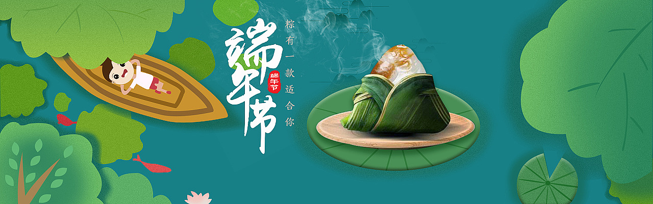 图标插画设计（图ZMTY4NDIzOTcy） - 图标 - 站酷设计师董公举原创素材 - 站酷ZCOOL