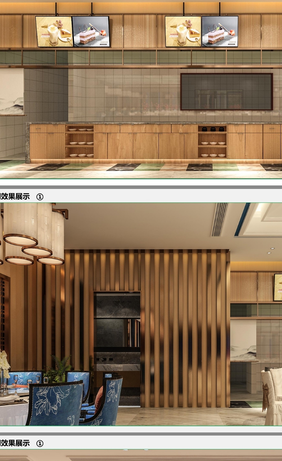 粤菜酒家（图ZMjI0NjAzODY0） - 建筑设计 - 站酷设计师Z64309726原创素材 - 站酷ZCOOL