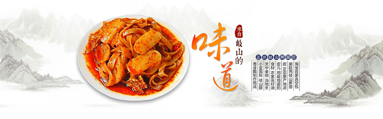 电商海报设计案例分享（图ZMTA2OTk1NzYw） - 电商 - 站酷设计师淘途电商原创素材 - 站酷ZCOOL