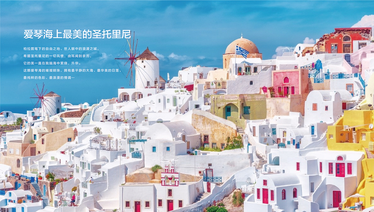 烘焙教室品牌形象 浅糖烘焙/烘焙/蛋糕/轻食/甜品/奶茶（图ZMTQ5NjE3Nzc2） - 品牌 - 站酷设计师TONGNG原创素材 - 站酷ZCOOL