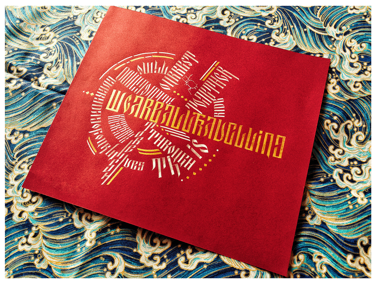 西文书法（图ZMTYwODkzMjI4） - 字体/字形 - 站酷设计师汝词工作室原创素材 - 站酷ZCOOL