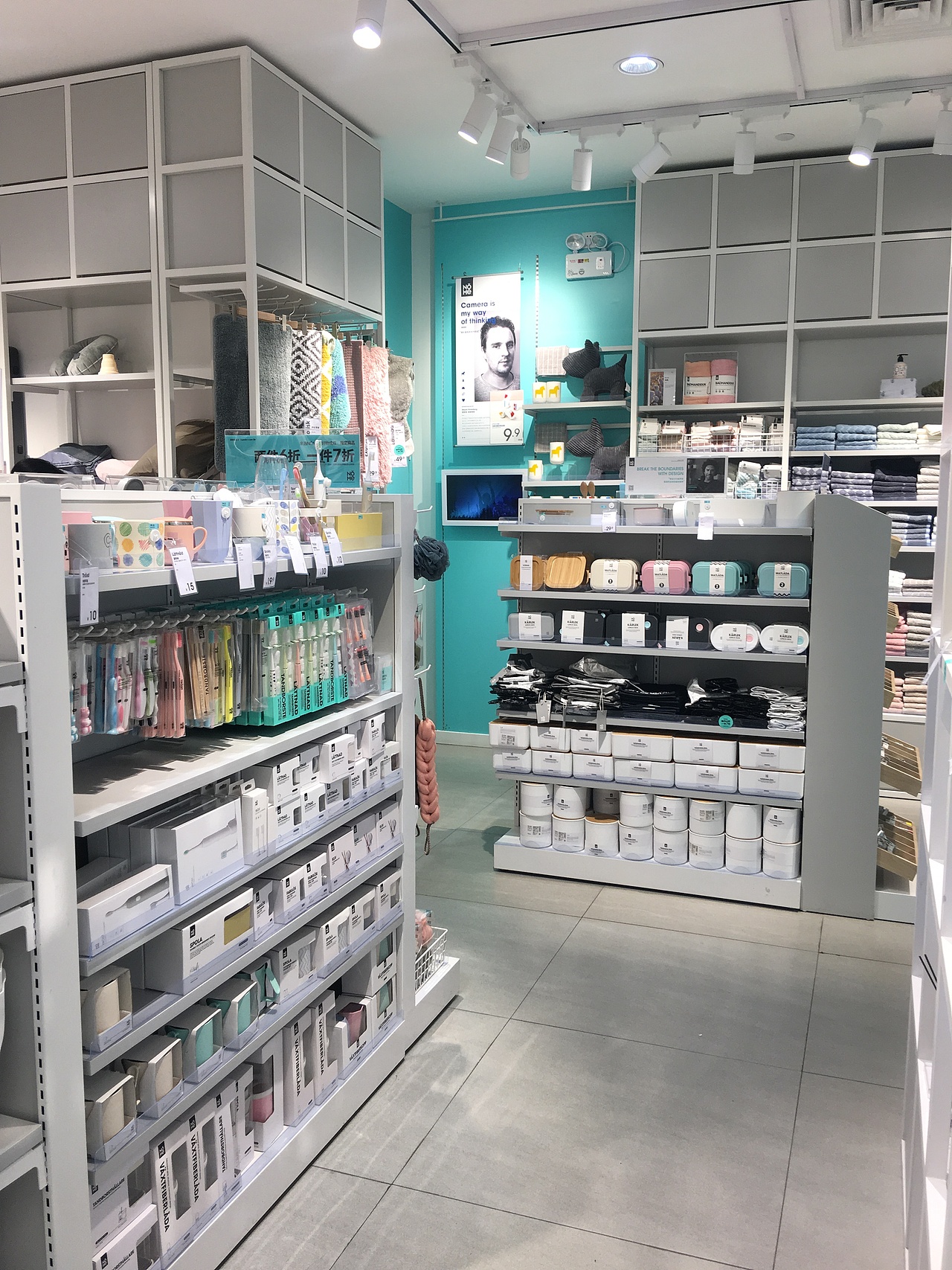 精品店饰品店文具店展示架选择NOME类同款货架(图ZMTc3NDU4ODA4) - 其他工业/产品 - 站酷设计师广州大唐展示道具原创素材 - 站酷ZCOOL