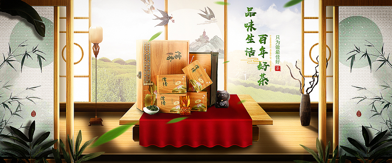 电商Banner（图ZMjIxNjQ2MjI4） - 电商 - 站酷设计师画图当饭吃原创素材 - 站酷ZCOOL