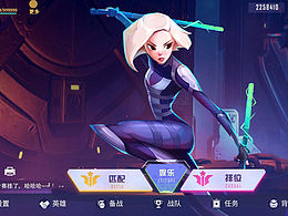 科幻风练习～