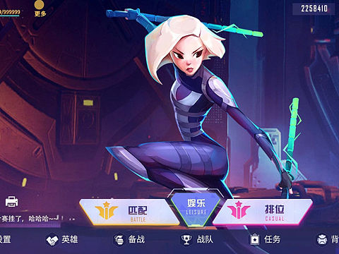 科幻风练习～