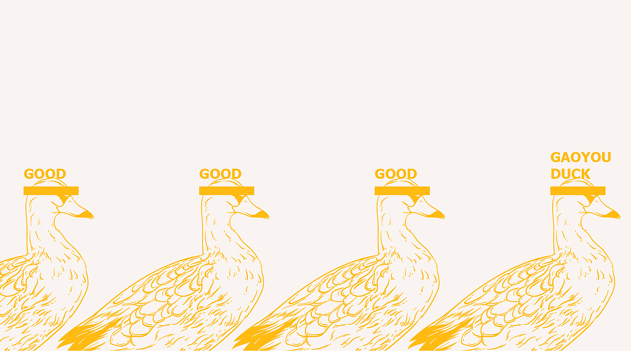 邮董家咸鸭蛋品牌设计（图ZMTk1MzgwMDQ0） - 品牌 - 站酷设计师THEQ缔蔻品牌设计原创素材 - 站酷ZCOOL