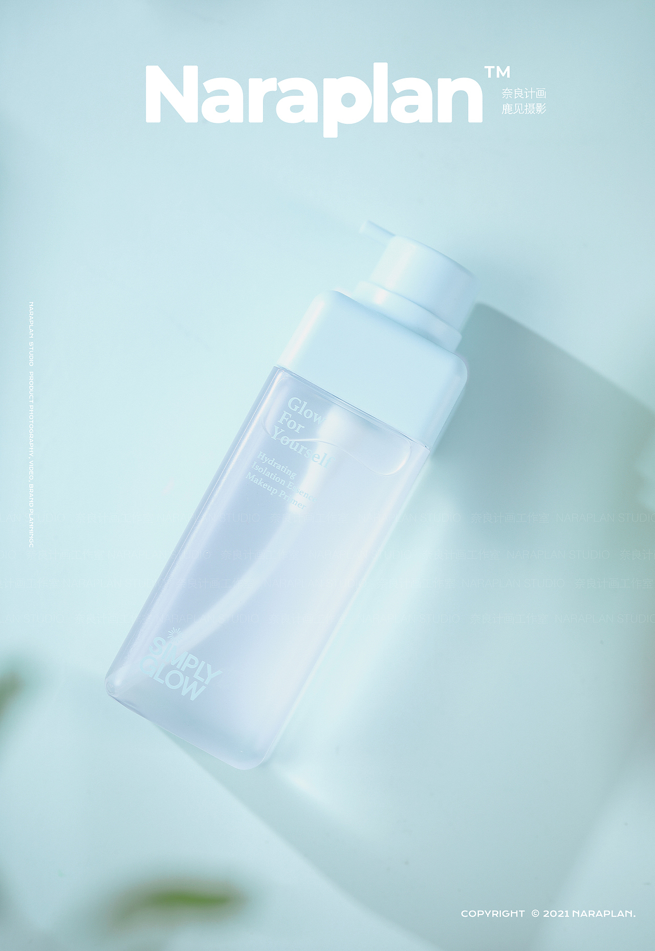 SIMPLY水性卸妆乳×奈良护肤平面拍摄（图ZMjc5Njc5NzA4） - 产品摄影 - 站酷设计师萘良计画原创素材 - 站酷ZCOOL