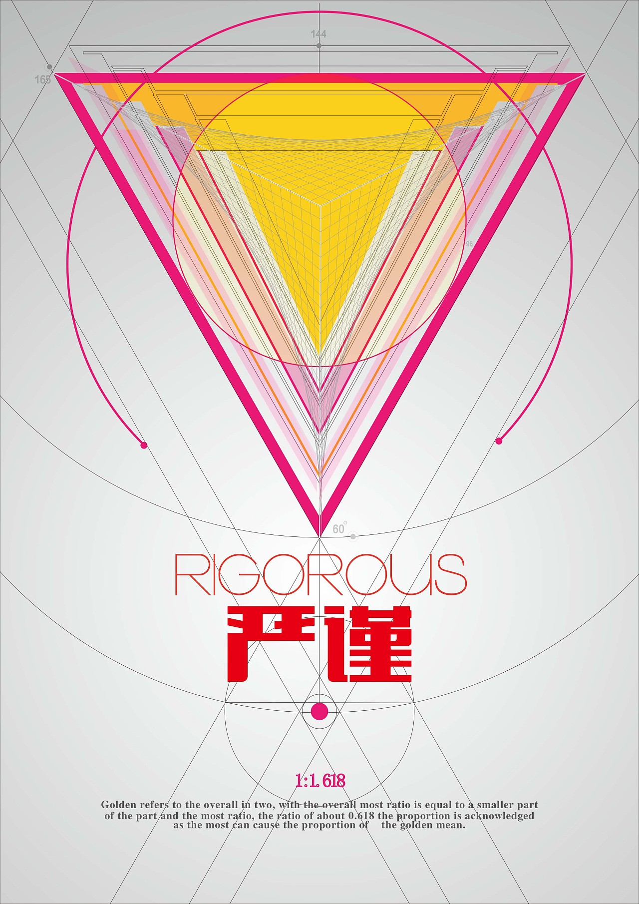 无理的美(毕业设计)招贴|平面|海报|ispahan_ - 原创作品 - 站酷