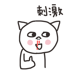 微信表情｜猪傻傻第四话（图ZODMxNzc1Mjg=） - 网络表情 - 站酷设计师啦啦啦sama原创素材 - 站酷ZCOOL
