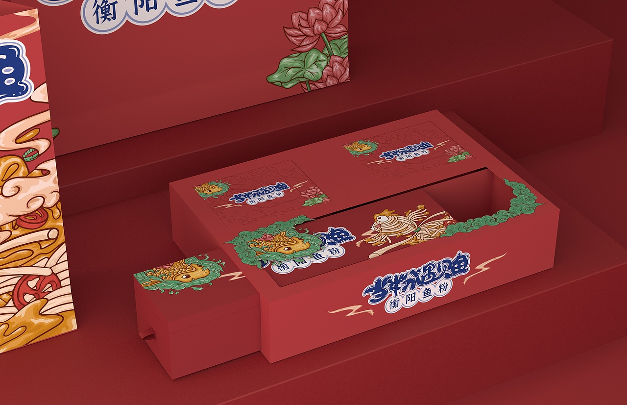 当粉遇见鱼【衡阳鱼粉】