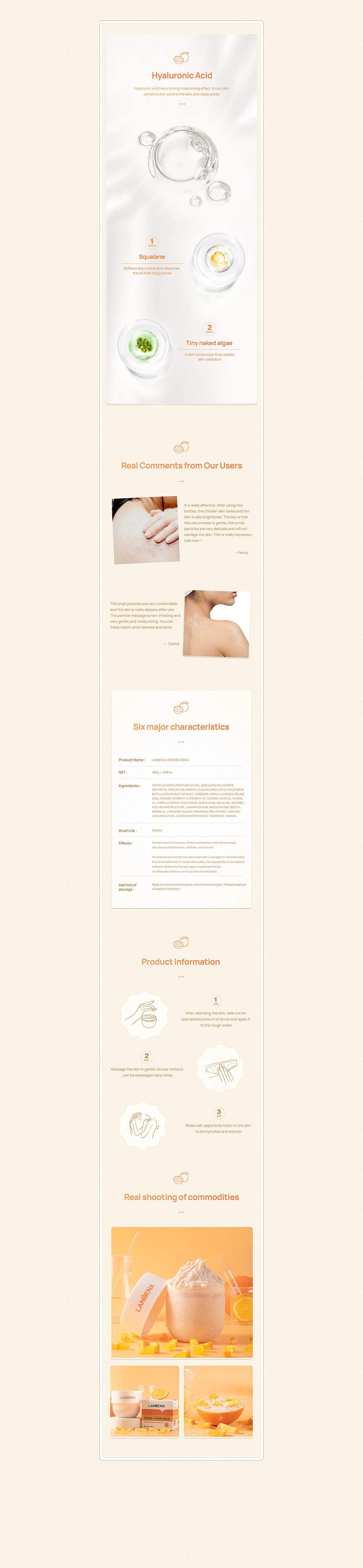 2021年7月详情页整理（图ZMjY1NDQ3MTg0） - 电商 - 站酷设计师丿痴痴呆呆原创素材 - 站酷ZCOOL