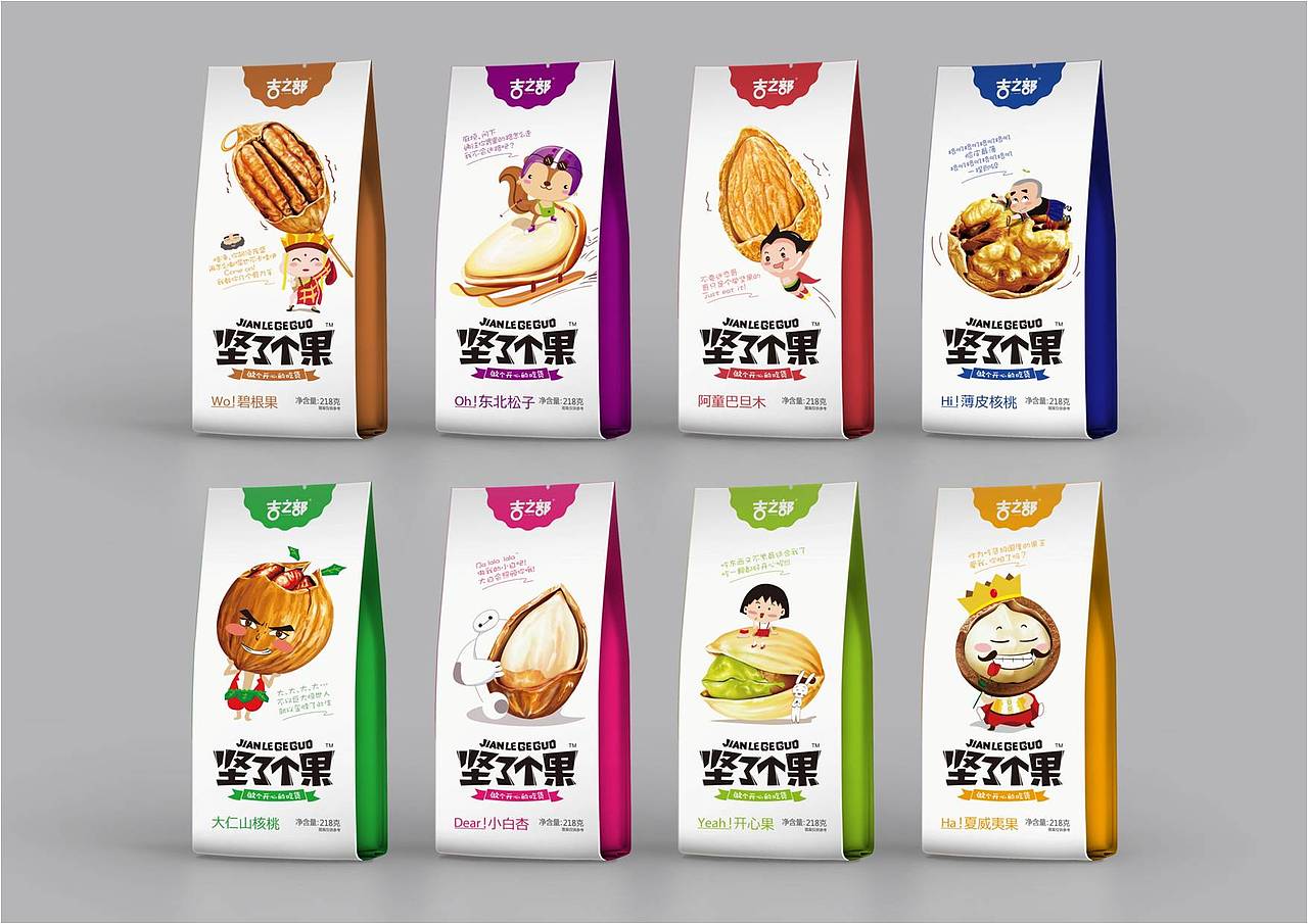 坚果 吉之部（图ZNDU4ODkwMzI=） - 商业插画 - 站酷设计师MiyaS弥雅原创素材 - 站酷ZCOOL