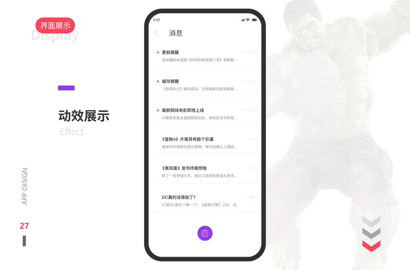 UI作品集（图ZMTU1NTc0MjUy） - 其他UI - 站酷设计师MiracleX原创素材 - 站酷ZCOOL