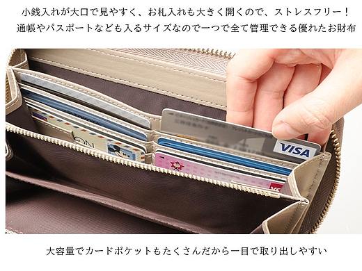 女士手拿钱包（个人主页-ZNTIwMDkyOTY=） - 电商 - 站酷设计师winnie林嘉树原创素材 - 站酷ZCOOL