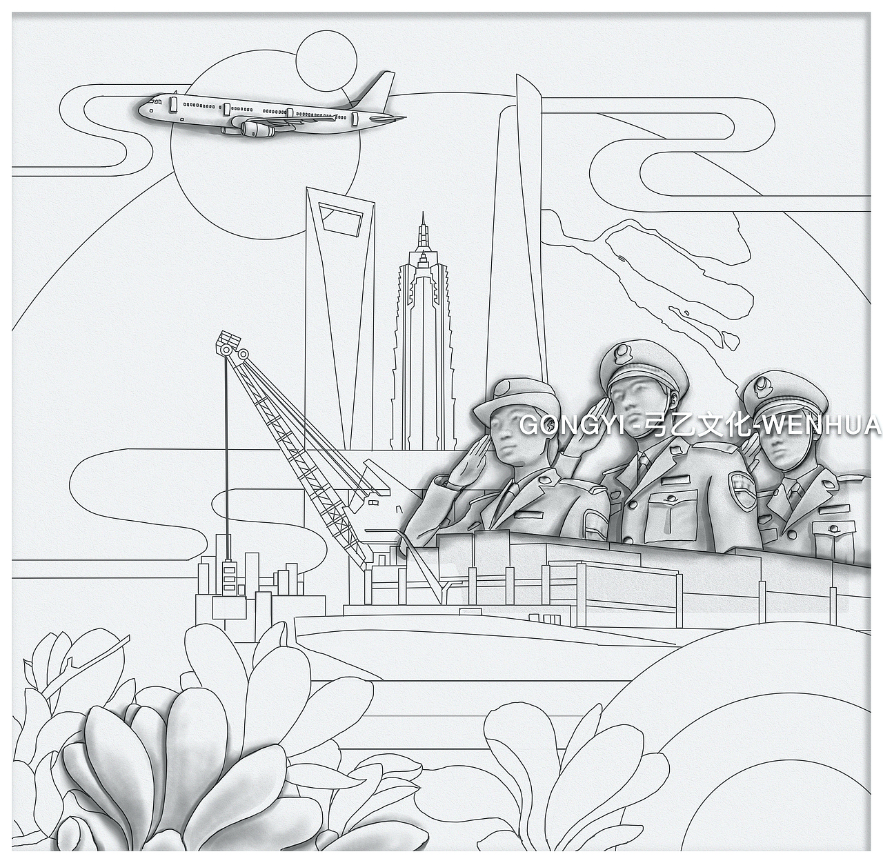 中国边检·上海浮雕彩绘壁画设计（图ZMjYyNDE4MzA4） - 绘画 - 站酷设计师你韩哥哥原创素材 - 站酷ZCOOL