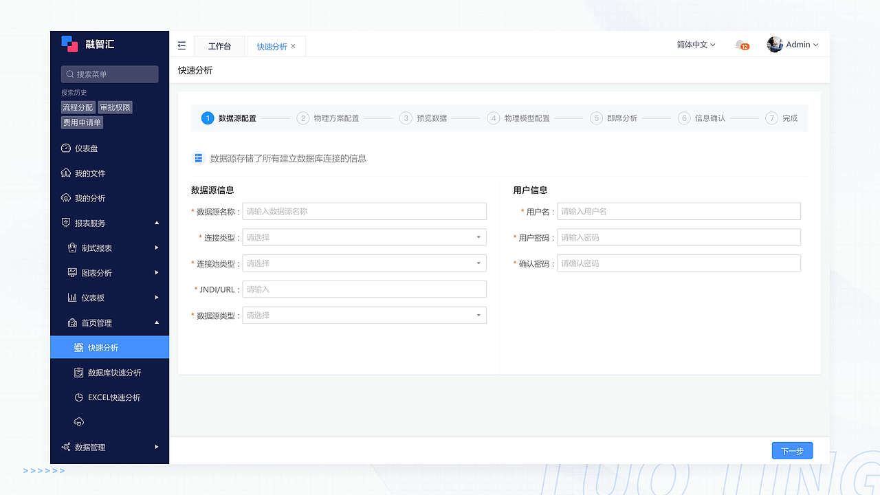 2020-2022年作品集（图ZMjkxMDI3NTQ4） - 软件界面 - 站酷设计师久屿原创素材 - 站酷ZCOOL