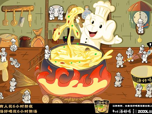 大白象与小白象们