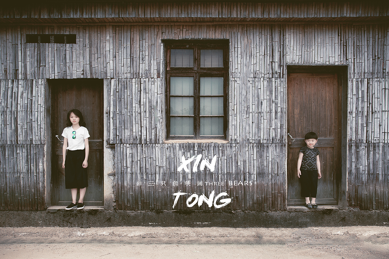 ninikoo私人映画——外拍