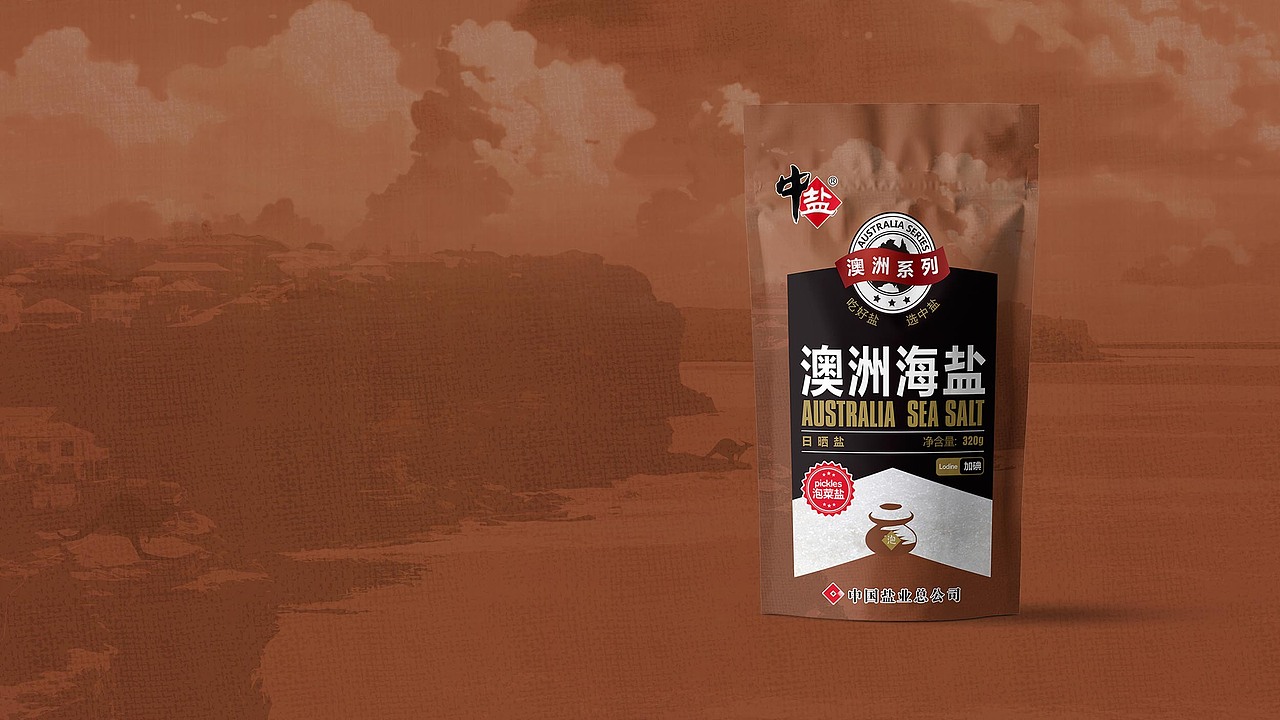 澳洲海盐（图ZMTg1NzY4NjY4） - 包装 - 站酷设计师深秋的微笑原创素材 - 站酷ZCOOL