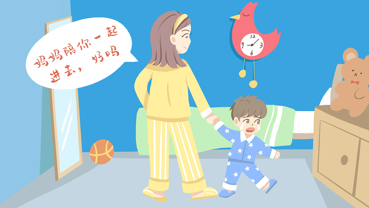 儿童插画（图ZMjY0MzQ0ODQ0） - 儿童插画 - 站酷设计师插画设计师蟹蟹原创素材 - 站酷ZCOOL