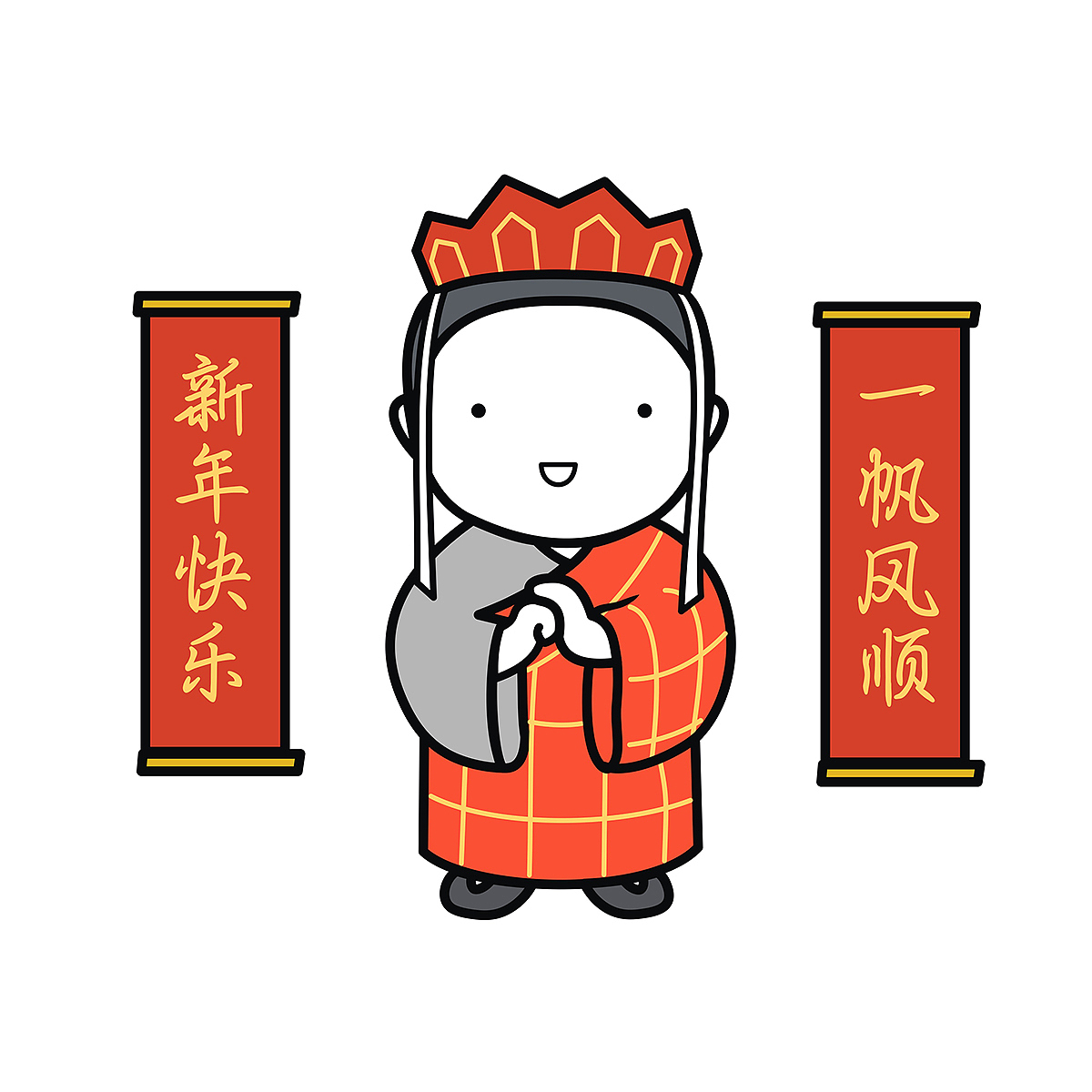 佛系惠二的祝福（圖ZMjcwMTAyMzgw） - 網(wǎng)絡(luò)表情 - 站酷設(shè)計(jì)師善樂生文化原創(chuàng)素材 - 站酷ZCOOL