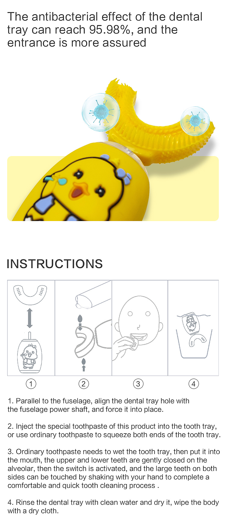 儿童U型牙刷_口腔护理（图ZMjg2NDY2NzY4） - 其他 - 站酷设计师LIXIAOCHEN李小C原创素材 - 站酷ZCOOL