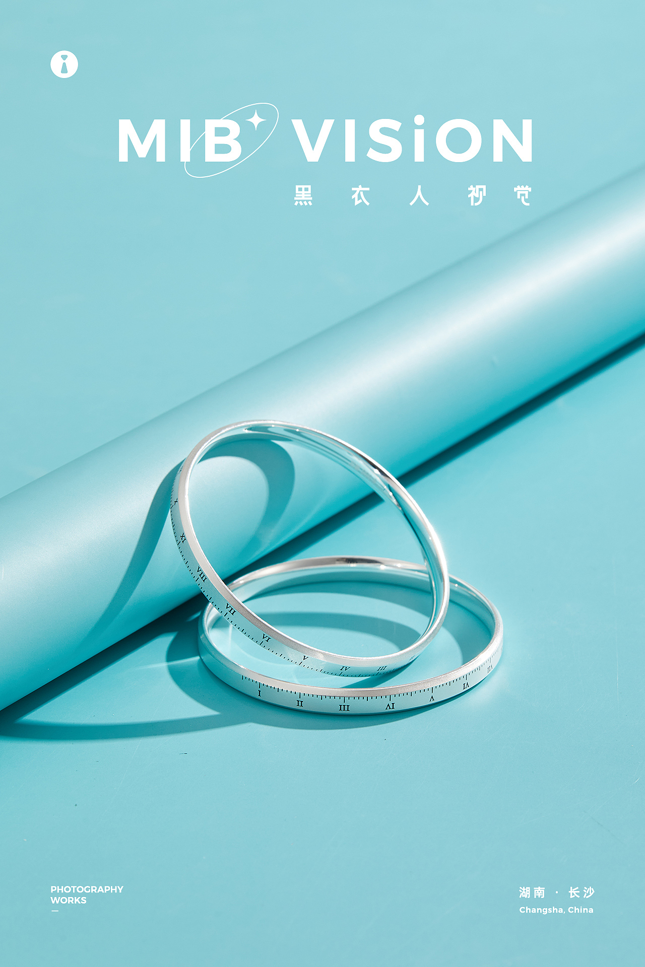 首饰拍摄 | 银饰手镯拍摄 | 长沙黑衣人摄影