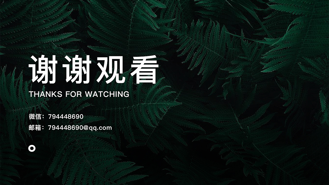 2019作品集（图ZMTU0Mzk5NTM2） - APP界面 - 站酷设计师惠子一一原创素材 - 站酷ZCOOL