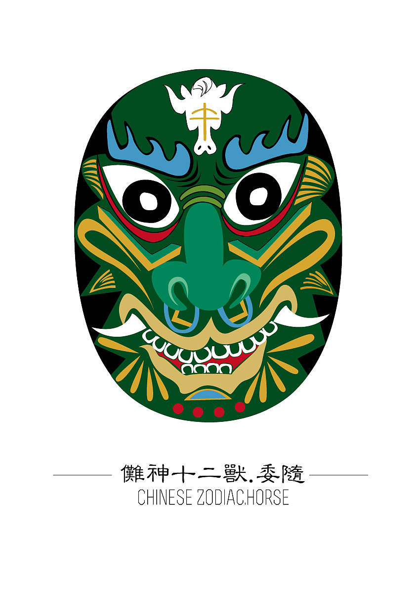 起流传在湘西,贵州,湖北,云南等地,是一种古老又神秘的文化,有傩戏