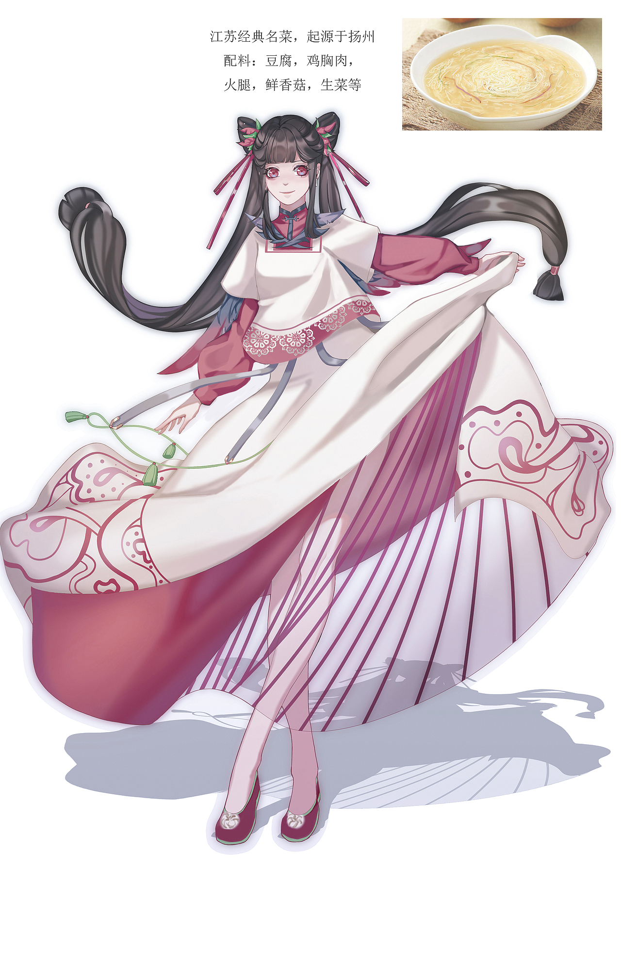 最近的设计类九图