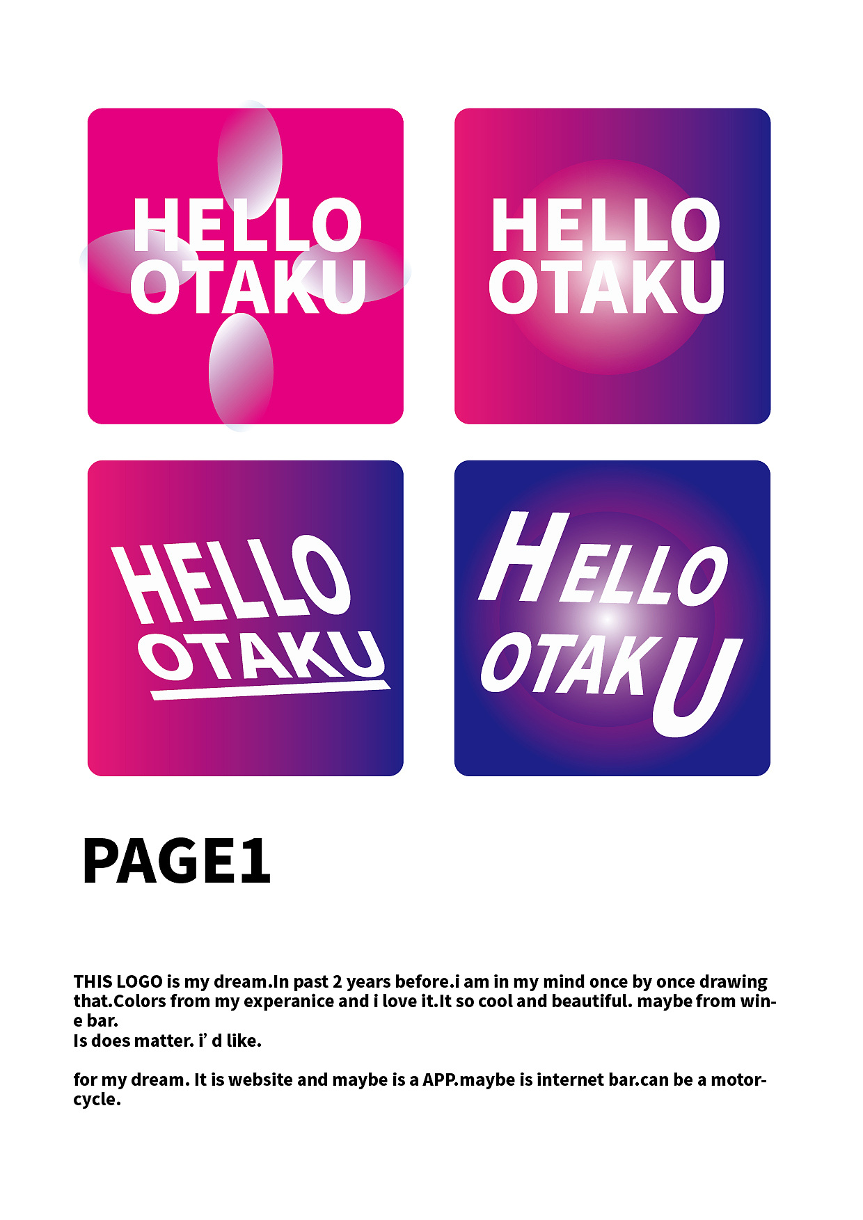 个人自作网站logo