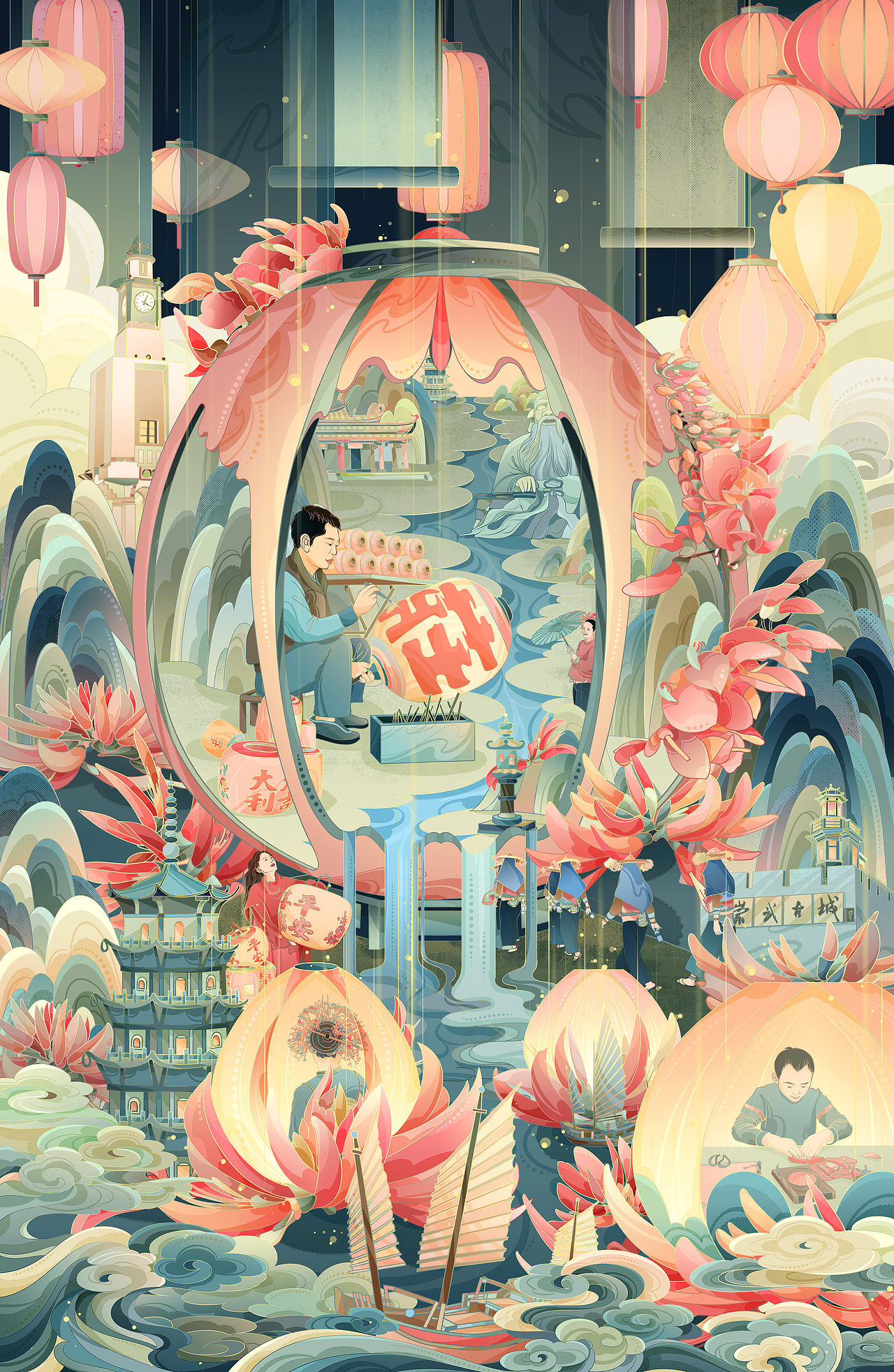 创作步骤五:完成稿