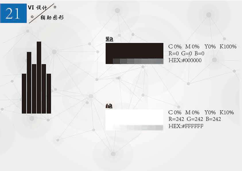 游戏公司logo（图ZOTcwODYxNjA=） - Logo - 站酷设计师Ransom灬原创素材 - 站酷ZCOOL