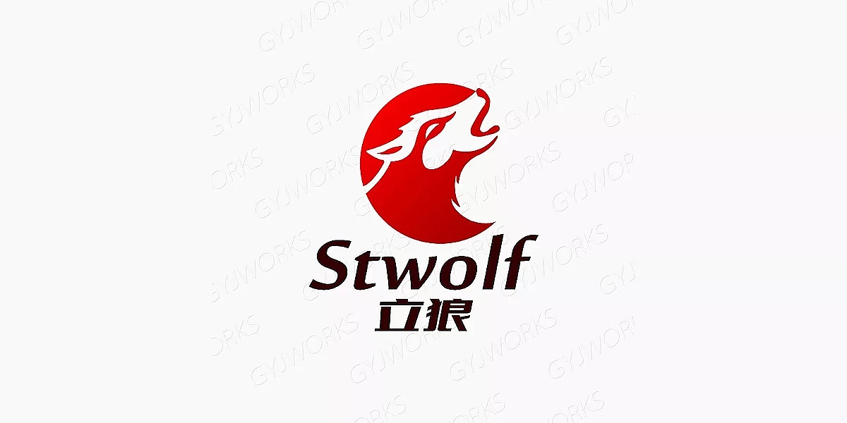 Logo设计 信云科技（图ZMTE3NzU1MzMy） - Logo - 站酷设计师葛泳江原创素材 - 站酷ZCOOL