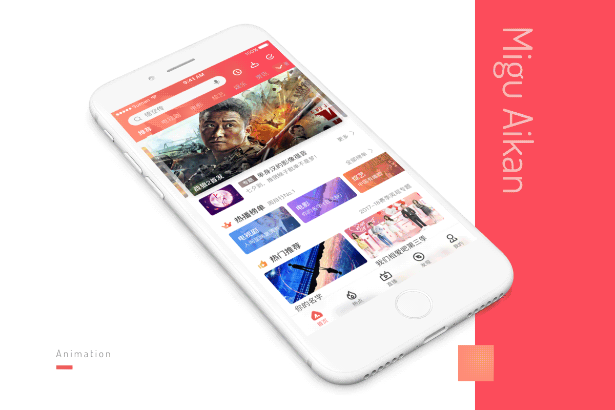 作品（图ZMTYwNDIwNjQ4） - 其他 - 站酷设计师TMK123原创素材 - 站酷ZCOOL