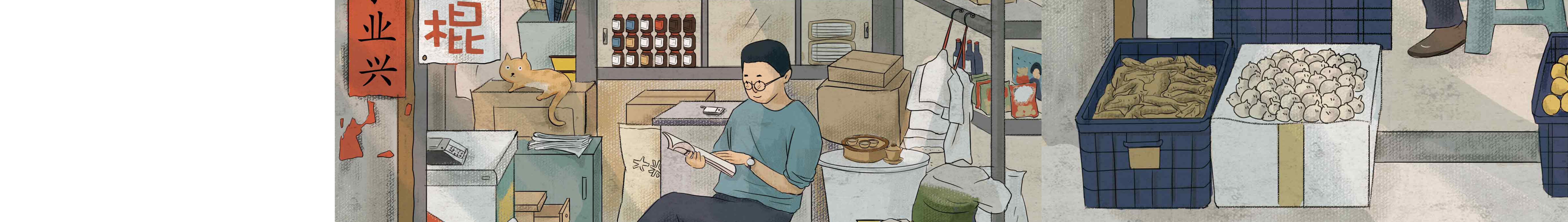 muna木那的个人主页（封面预览） - 主页封面设置 - 站酷设计师muna木那原创素材 - 站酷ZCOOL