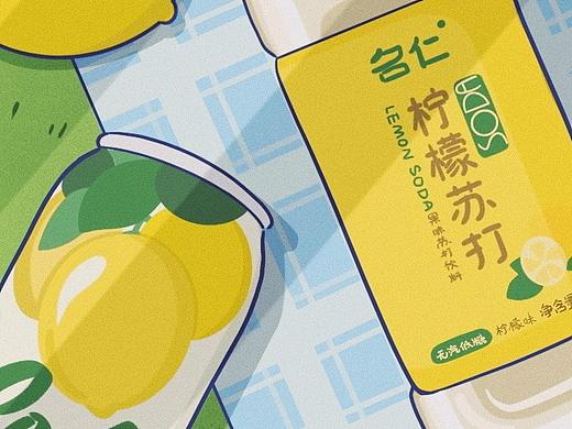 名仁苏打水夏日插画