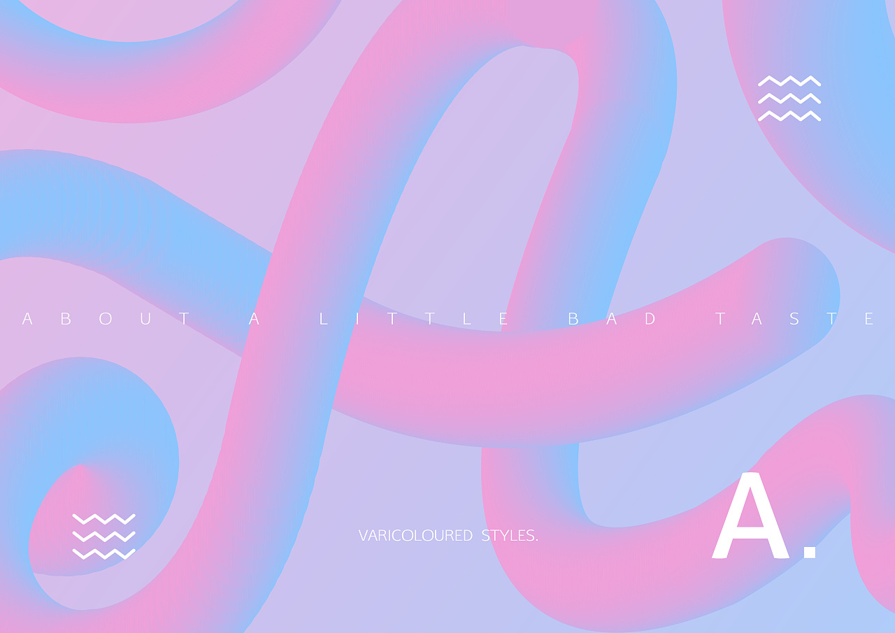 ai混合渐变字体练习