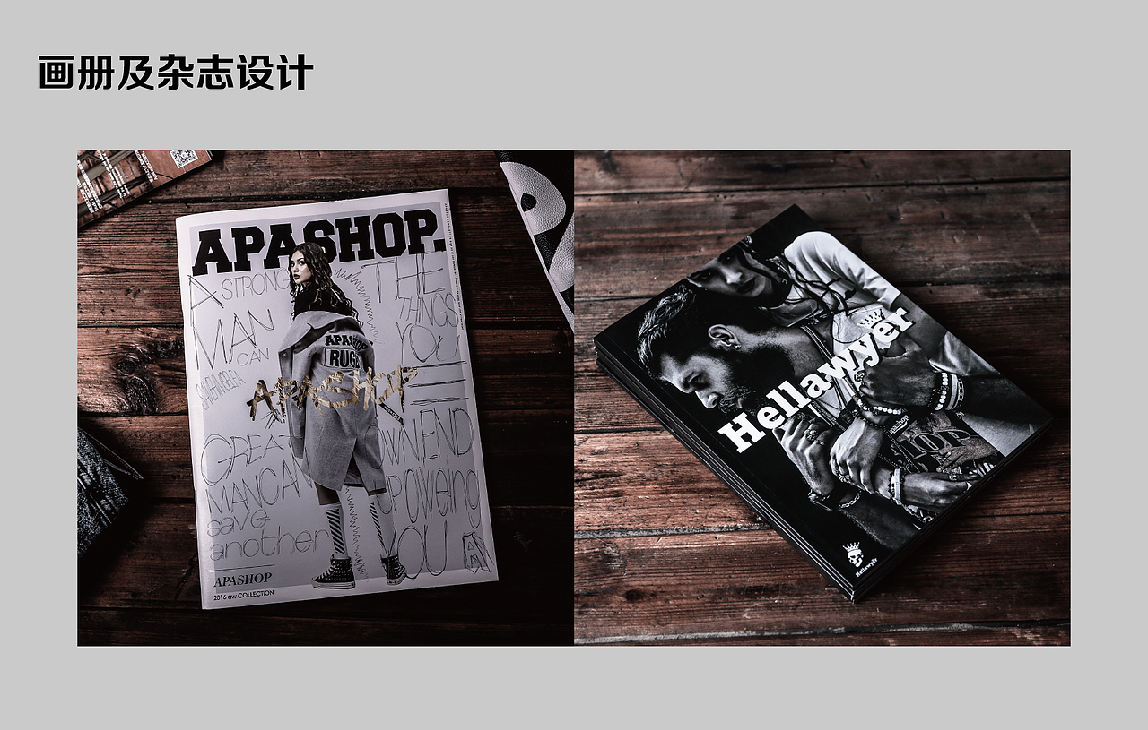 作品梳理（图ZOTA4NDI4NTY=） - 品牌 - 站酷设计师YONKOS原创素材 - 站酷ZCOOL