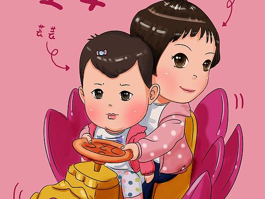 快乐童年（宝贝Q版板绘）（个人主页-ZMzEwMzQzMDg=） - 创作习作 - 站酷设计师关小宝原创素材 - 站酷ZCOOL
