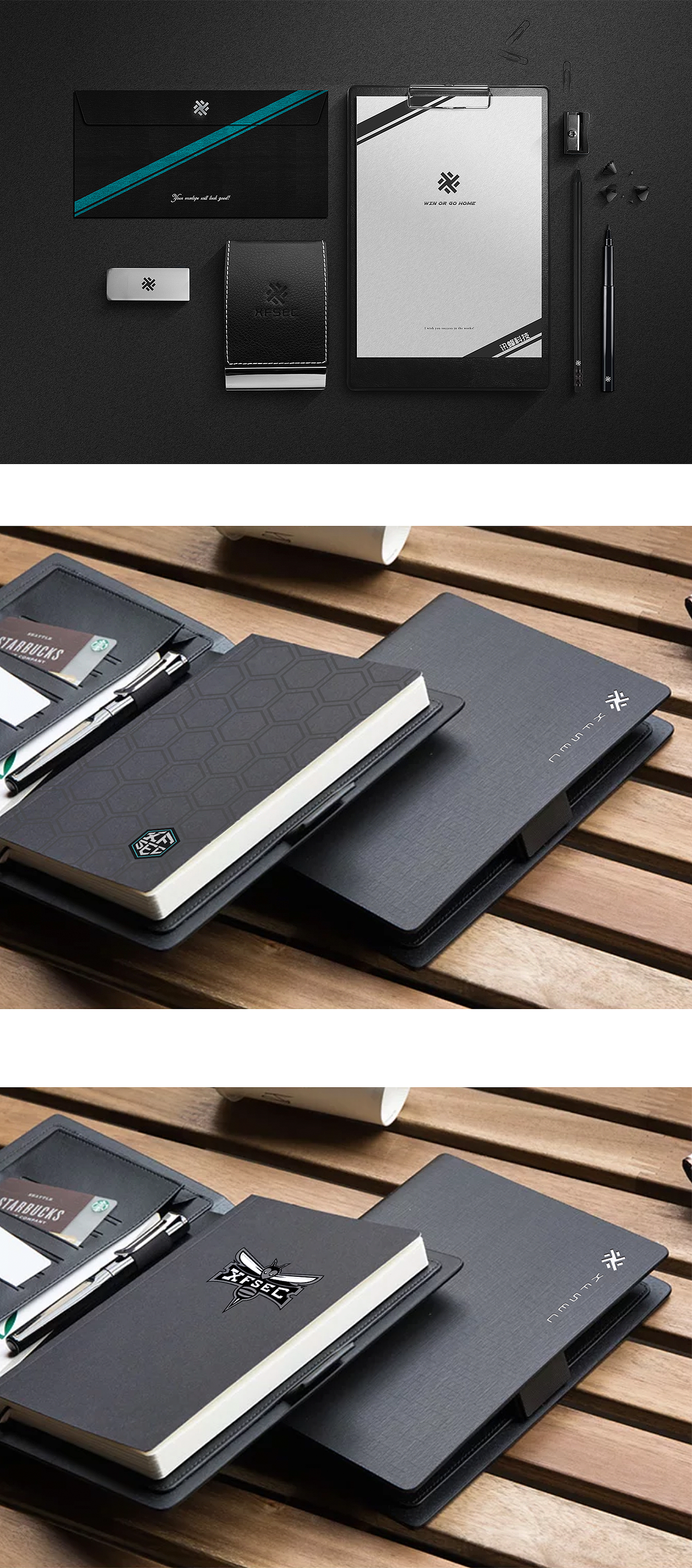 【LOGO l xfsec的logo和形象图设计】