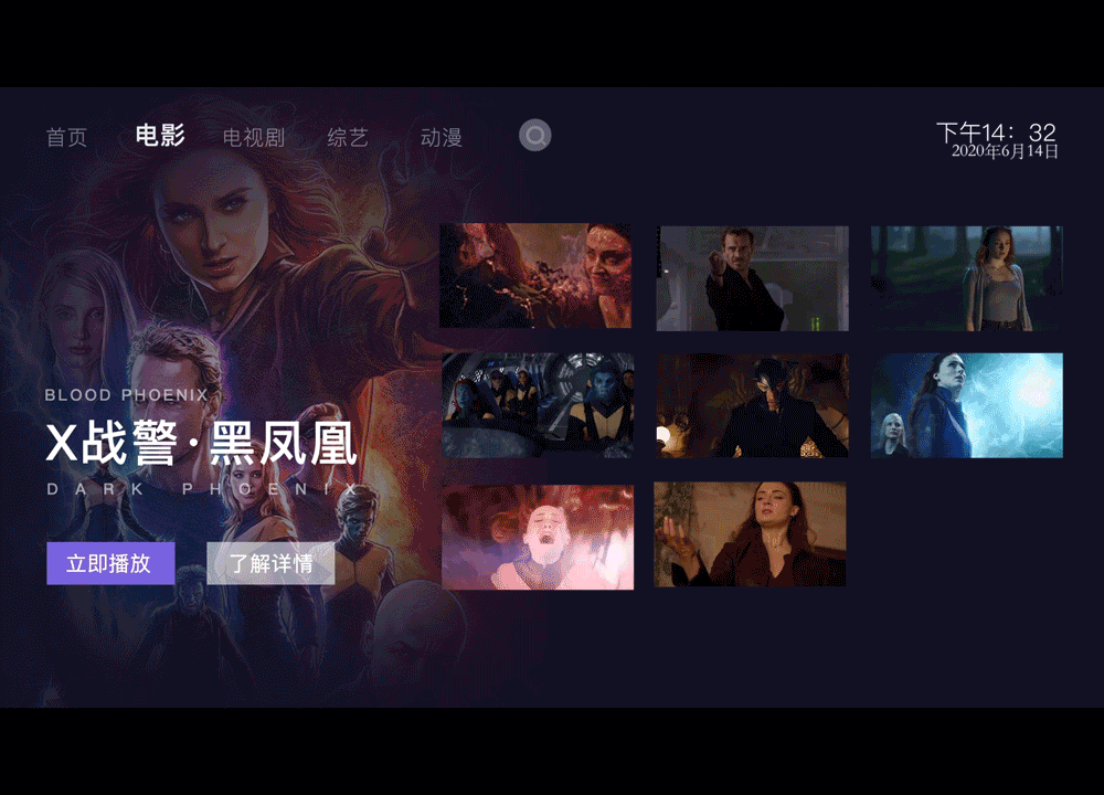 交互动效/loading（图ZMTk5OTY4MjEy） - 交互/UE - 站酷设计师磊冲冲原创素材 - 站酷ZCOOL