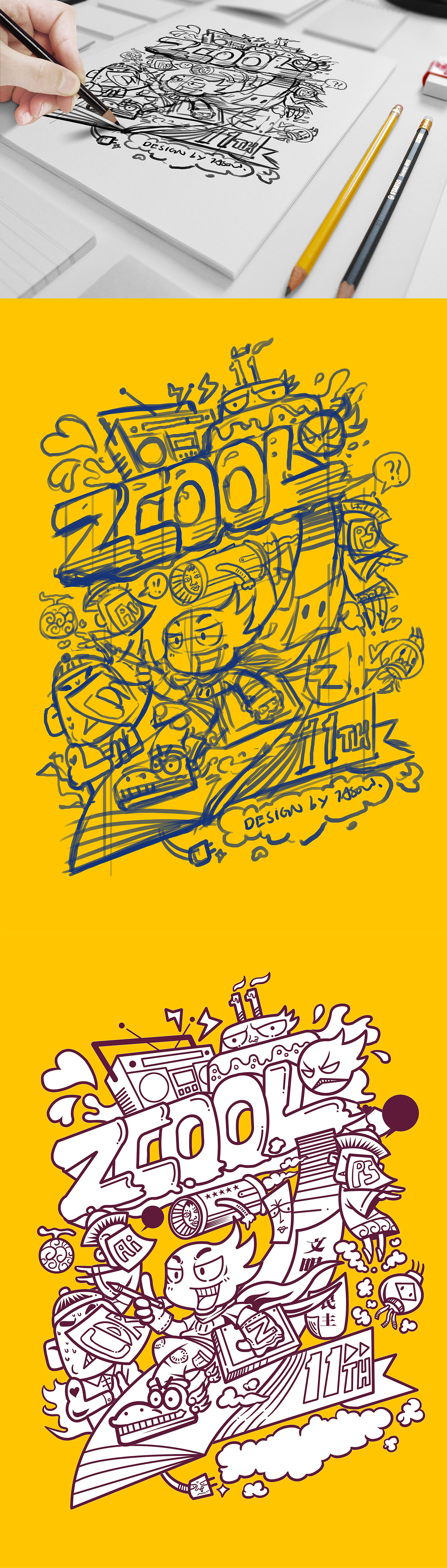 zcool 11th big adventure（图ZODg1Nzk1NzI=） - 商业插画 - 站酷设计师沙特阿普原创素材 - 站酷ZCOOL