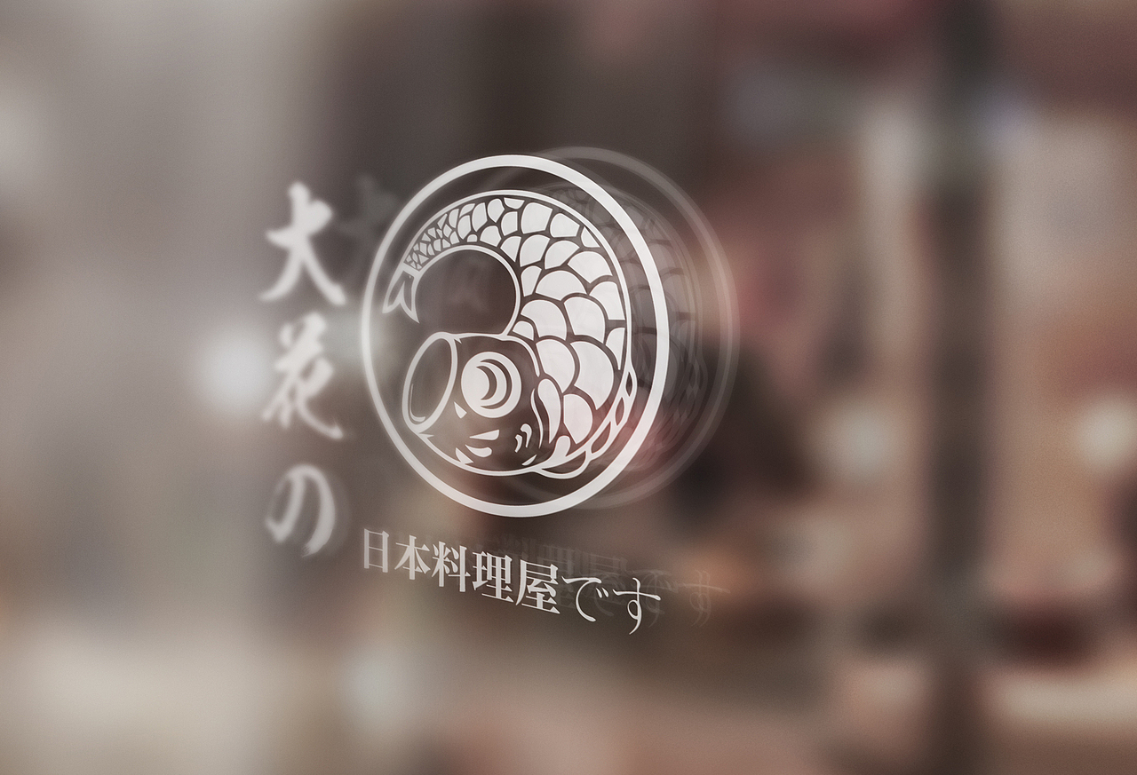 LOGO 标志 名片 日料 日式简约（图ZMTQxNTI3Mzgw） - Logo - 站酷设计师冰淇淋分你一半原创素材 - 站酷ZCOOL