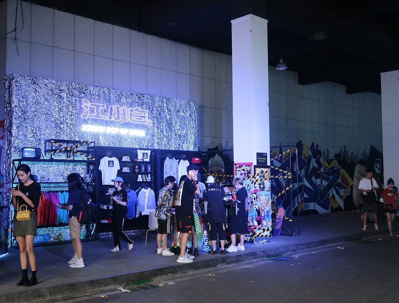 江小白JOYBOY街头文化艺术节VOL.2回顾（图ZMTc2NjQ4NzYw） - 新锐潮流插画 - 站酷设计师JER4ever原创素材 - 站酷ZCOOL