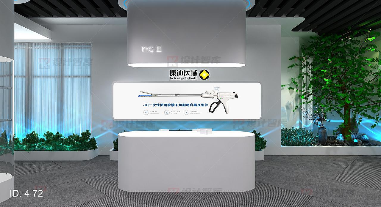 康迪医疗器械高科技企业展厅展馆效果图制作（图ZMjAzOTc3MDUy） - 建筑/空间 - 站酷设计师设计智库原创素材 - 站酷ZCOOL
