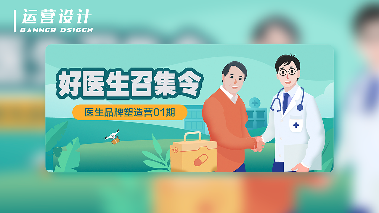 我的作品集（图ZMjc5ODk4OTc2） - APP界面 - 站酷设计师狐影v5原创素材 - 站酷ZCOOL