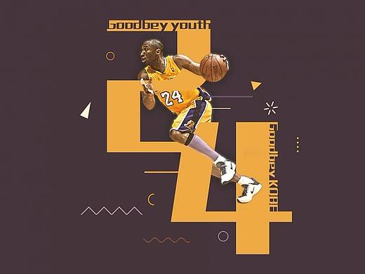 图解：NBA球星科比(Kobe Bryant)的20年